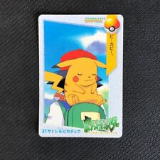 PA084  Ash & Pikachu #37 Anime Collection Pokemon Carddass Card Bandai 1998