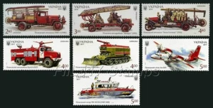 Ukraine 2016 2017. " Geschichte ukrainischer Löschfahrzeuge " 7 Briefmarken! - Bild 1 von 1