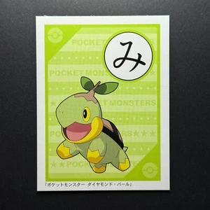 Turtwig Pokemon Cards Diamond & Pearl Japanese Playing Cards Game Karuta TCG - Foto 1 di 7