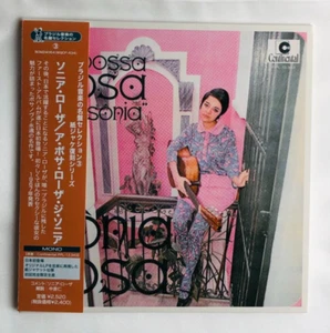 Sonia Rosa - Bossa rosa de Sonia [Cardboard Sleeve (JAPAN CD) ]  [Limited] - Picture 1 of 6