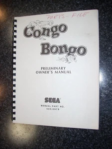 Sega Congo Bongo Preliminary Owner's Manual with Schematics 420-0979 1983 VG+ - Bild 1 von 3