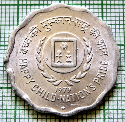 INDIA 1979 10 PAISE,  International Year of the Child ALUMINIUM Scalloped UNC - Image 1 of 4