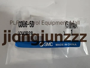 1 pieza nuevos para cilindro SMC CDU6-5D - Imagen 1 de 4