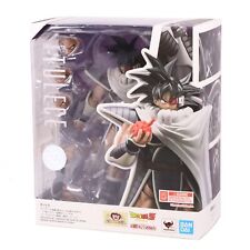  Bandai - Dragon Ball Super - Kamehameha Vegeta Figurine -  37092J : Everything Else