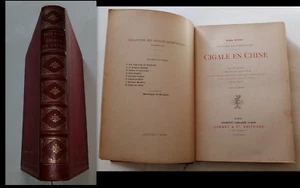 Paul of C. : Cicada IN China, Voyages Excentriques. Former Librairie While - Picture 1 of 12