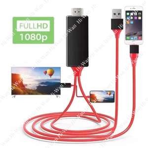 HDMI Mirroring AV Cable Phone to TV HDTV Adapter 1080P for iPhone 14 13 12 11 XR - Picture 1 of 8