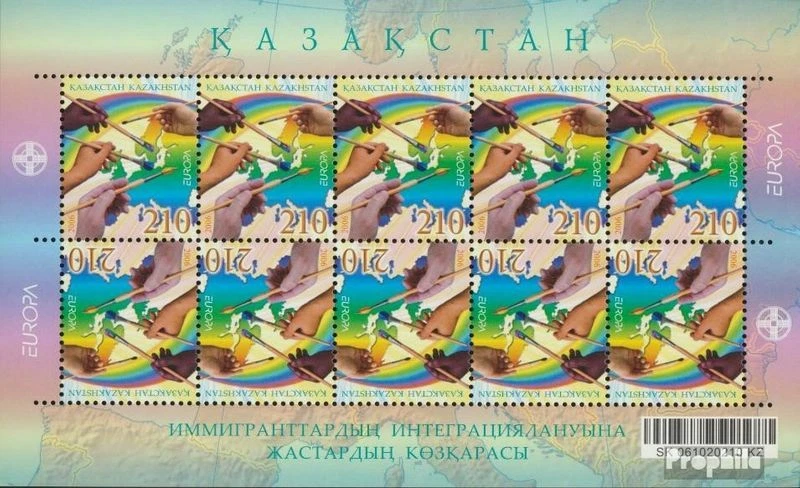 kazakhstan 535Klb ii Feuille miniature (complète edition) neuf avec gomme origin - Photo 1/1