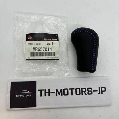 MITSUBISHI Genuino LANCER EVO5 EVO6 Perilla de Cambio Punto Azul MR657014 Foto 1 de 4