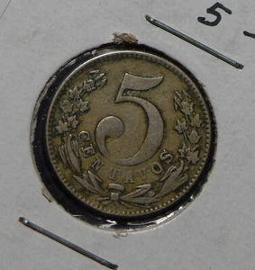 Colombia 1886 5 Centavos 290294 combine shipping - Picture 1 of 2
