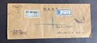 Postal History Sudan, 1935 OSGS (On Sudan Government Service) to PO London