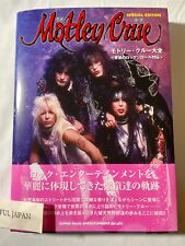 Wszystko o Motley Crue Mötley Crüe Edycja specjalna Książka Japonia YOUNG GUITAR Presen