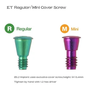 Dental ET Regular/Mini Cover Screw height (H) 0.4mm For Hiossen/Oss Ø3.2 implant - Picture 1 of 15