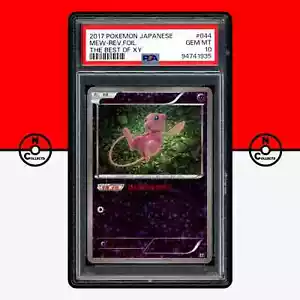Pokemon PSA 10 Mew 044/171 Reverse Foil Holo The Best of XY 2017 Japanese - Picture 1 of 5