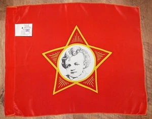 Authentic Soviet USSR Flag Banner Pioneer Octobrist New With Tag, Perfect Cond. - Picture 1 of 3