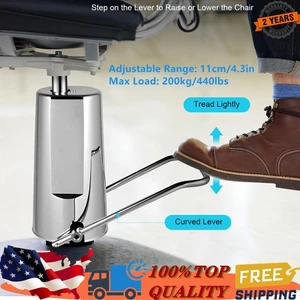 Salon Chair Pump Adjustable Height Hydraulic Pump For Barber Chair - Picture 1 of 7