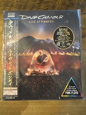 David Gilmour Live at Pompei Deluxe Version 4 Disc Blu-ray / CD Japanese Import - Image 1 of 3