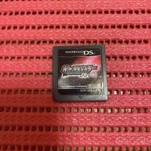 Pokemon Pearl Japón ver cartucho solo Nintendo DS Pocket Monsters c596 - Imagen 1 de 2