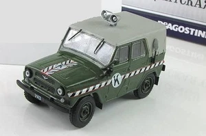 DeAgostini 1:43 Russian UAZ-469 military commandant's №39 - Picture 1 of 2