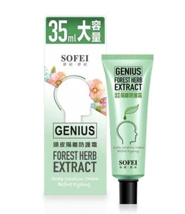 Sofei Scalp Isolation Before Dyeing Hair Dye Scalp Protect Essence 35ml x 2 - Picture 1 of 6