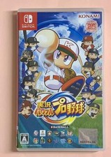 PS2 Metal Slug SNK Playmore Sony PlayStation 2 Game Software Import Japan