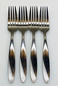 FLATWARE SILVERWARE ONEIDA " SIMMER " (4) 8" Dinner Forks SS 18/0 Satin & Glossy - Picture 1 of 2