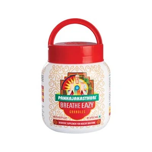 Pankajakasthuri Ayurvedic Breathe Eazy, 400 g-Supplement For Healthy Breathing - Picture 1 of 6
