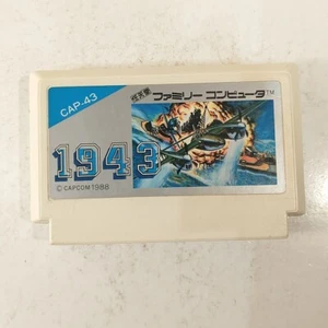 1943 The Battle of Valhalla (Nintendo Famicom FC NES, 1988) Japan Import - Picture 1 of 11