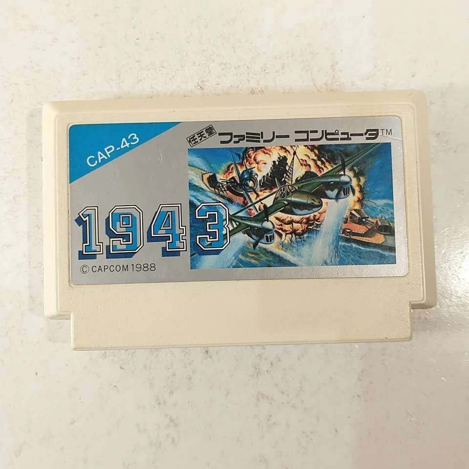 1943 The Battle of Valhalla (Nintendo Famicom FC NES, 1988) Japan Import - Image 1 of 4