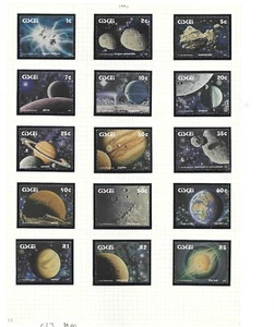 Ciskei 1991 um collection , cat. £14, space set - Imagen 1 de 1