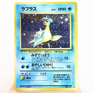 MP) Lapras No.131 Fossil Pokemon TCG Japanese y489-8 - Picture 1 of 12