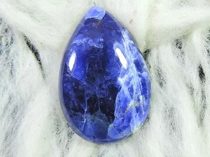 35Cts. Natural Sodalite Pear Crystal Mineral Cabochoh Loose Gemstone 21X32MM R91 - Picture 1 of 9