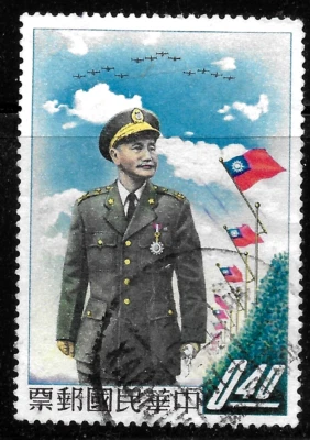 ROC CHINA Republic 1958 Sc#1204🔥usado🔥president chang kai-shek🔥bandera Foto 1 de 3