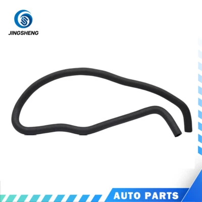 For CR-V 2.4L l4 2002-2006 Power Steering Return Hose 53732-S9A-A01 - Image 1 of 2