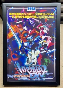 Virtual On - Sega Arcade Flyer - 8x12 Framed Poster Vintage Ad Re-print - Picture 1 of 1