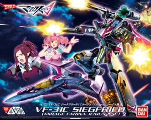 Siegfried VF-31C Mirage Farina Jenius Machine Macross Delta 1/72 Plastic Model - Picture 1 of 1