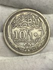 World Silver Coin 1916 Egypt 10 Piastres*458926H