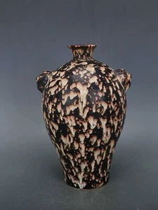 11.6" China Jizhou Kiln Porcelain Tortoise-shell Glaze Beast Ear Plum Vase - Picture 1 of 10