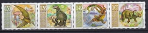 Bulgaria 2003 Dinosaurs 4 MNH stamps - Picture 1 of 1