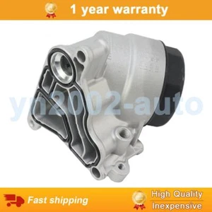 For BMW 128i 328i 335i 528i 530xi Engine Oil Cooler Filter Assembly 11428683206 - Picture 1 of 8