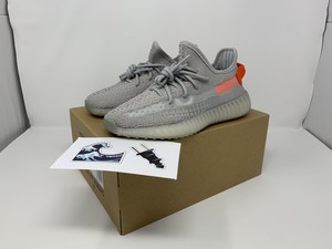Yeezy Boost 350 V2 Tail Light for Sale 
