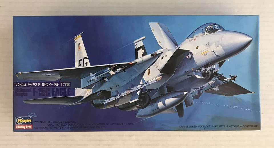 Hasegawa 707 McDonnell Douglas F-15C "EAGLE" scala 1/72 - Immagine 1 di 1