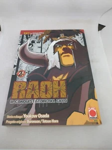 Manga Ken La Leggenda Raoh Il Conquistatore del Cielo 2 Planet Manga - Foto 1 di 4