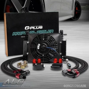 15 ROW 10AN UNIVERSAL ALUMINUM TRANSMISSION OIL COOLER + 7" ELECTRIC FAN KIT NEW - Picture 1 of 9