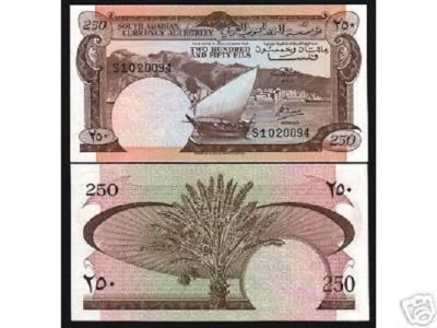 REPÚBLICA DEMOCRÁTICA YEMEN 250 FILS P-1 1965 1er BILLETE DE BANCO YDR SIN CIRCULAR BARCO BILLETE ÁRABE Foto 1 de 3