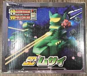 BANDAI Gashapon Figure SD GUNDAM FULL COLOR MUSAI - Picture 1 of 7