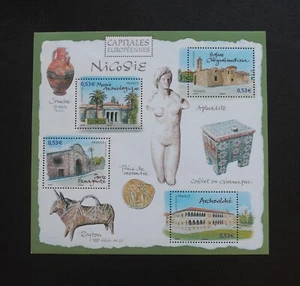 FRANCE - 2006 SCARCE EUROPEAN CAPITALS SOUVENIR SHEET MNH RR - Picture 1 of 2
