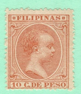 ESPAÑA FILIPINAS 1894 EDIFIL 114 NUEVO SIN GOMA - Bild 1 von 1