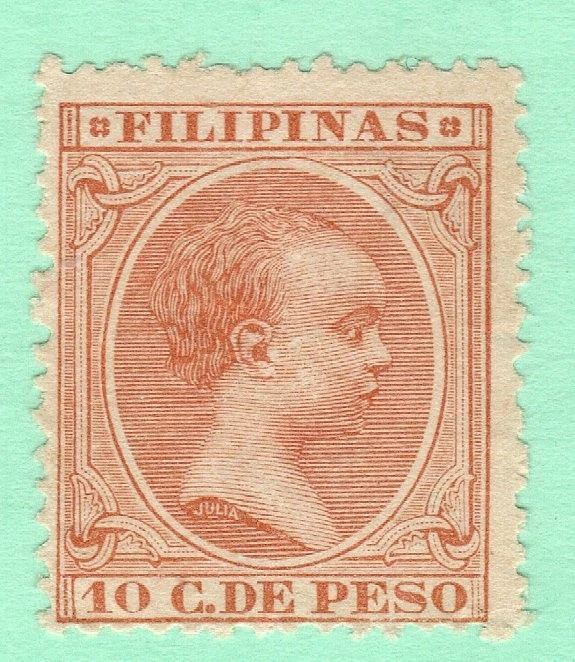ESPAÑA FILIPINAS 1894 EDIFIL 114 NUEVO SIN GOMA - Imagen 1 de 1