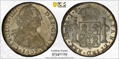 1807-L JP Peru Lima Silver 8 Reales, PCGS MS-61 - Image 1 of 4
