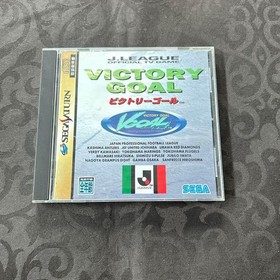 Sega Saturn Soft Victory Goal Game Used JPN Vintage Limiited Edition Rare Video